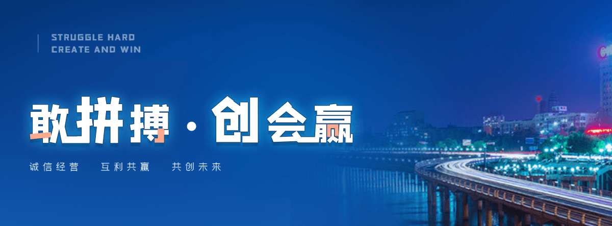 牡丹江正规的智能获客厂家
